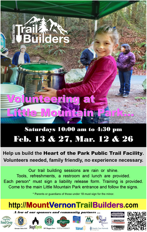 MVTB-Trail-Building-Flyer-2016-Feb-Mar 2